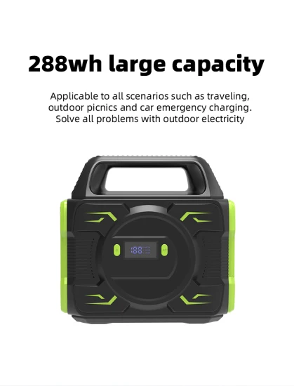 Heißes verkaufendes Kraftwerk 300W 220V 110V 80000 mAh Solar Power Bank Tragbarer Generator für Heimversorgung/Camping-Notfall